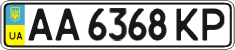 License plate Ukraine, Regular plates (2004)