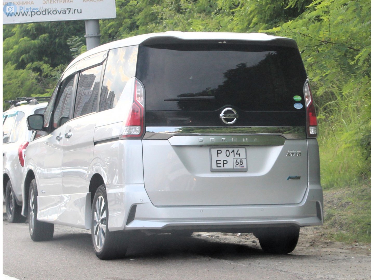 р 014 ер 68, Nissan Serena 5th gen (C27), 2016–2022