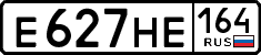 License plate Russia, Cars