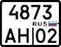 License plate Russia, Motorcycles