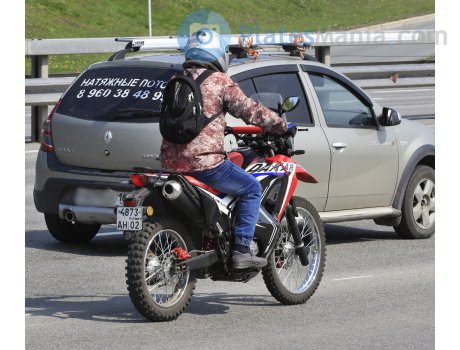 4873 ан 02, MotoLand Dakar