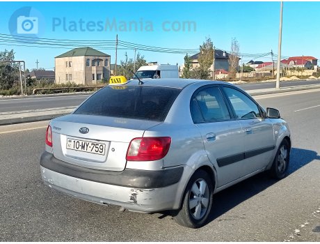 10 MY 759, Kia Pride