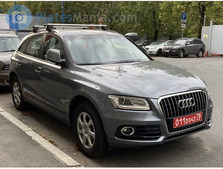 011D 043 78, Audi Q5