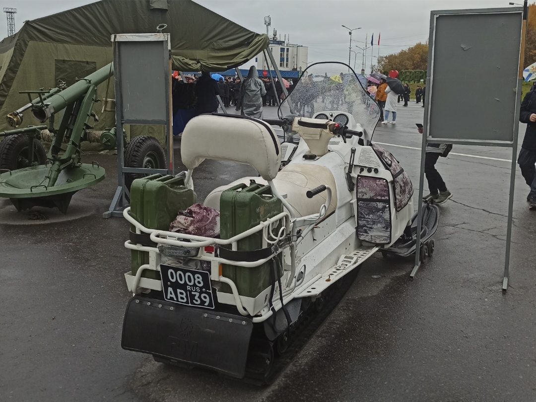 0008 ав 39, RM (Russian Mechanics) Тайга 