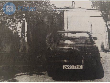 2490 ТНС, Daewoo Espero