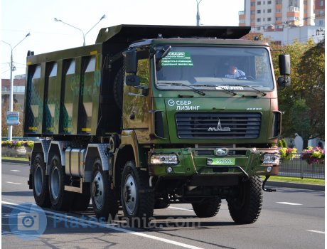 IH BP 2491, MAZ 6526