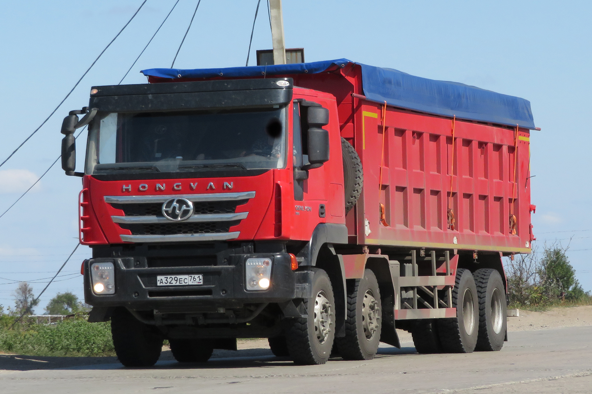 а 329 ес 761, Hongyan Genlyon 