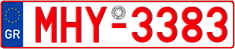 License plate of Greece, Tax-exempt vehicles