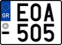 License plate of Greece, Motorcycles