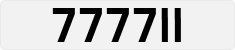 License plate of Qatar, Private owners