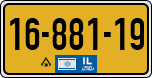 License plate of Israel, Regular plates