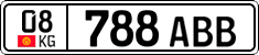 License plate of Kyrgyzstan, Private owners (2016)