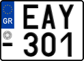 License plate of Greece, Motorcycles