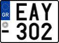 License plate of Greece, Motorcycles