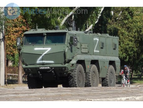 3454 ао 50, KamAZ 6396
