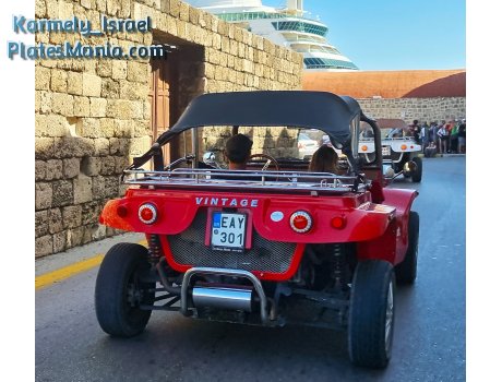 EAY-301, Embuggy Vintage