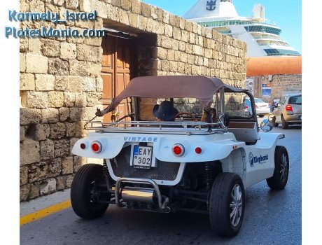 EAY-302, Embuggy Vintage