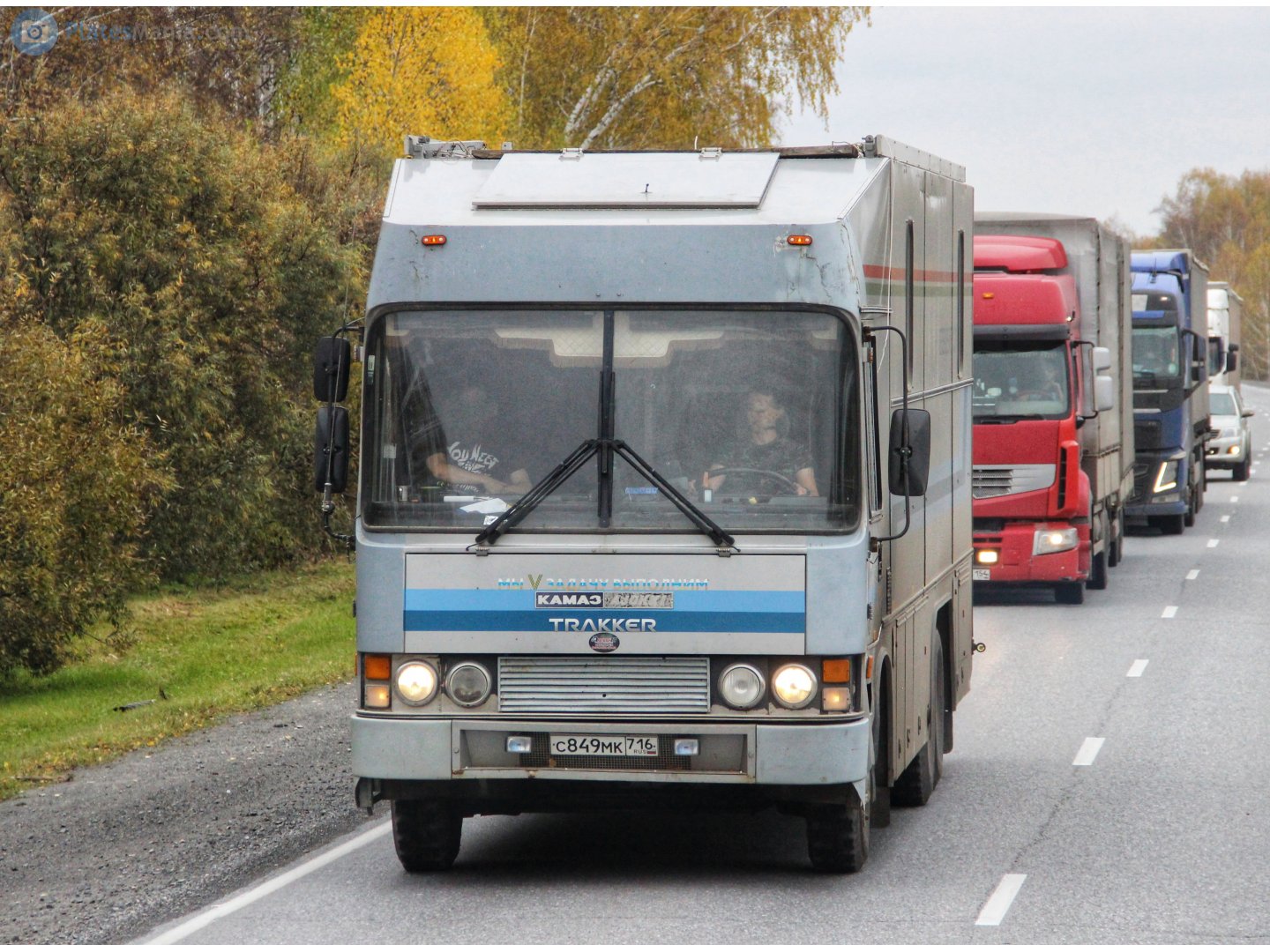 с 849 мк 716, KamAZ Ajokki Магнолия 