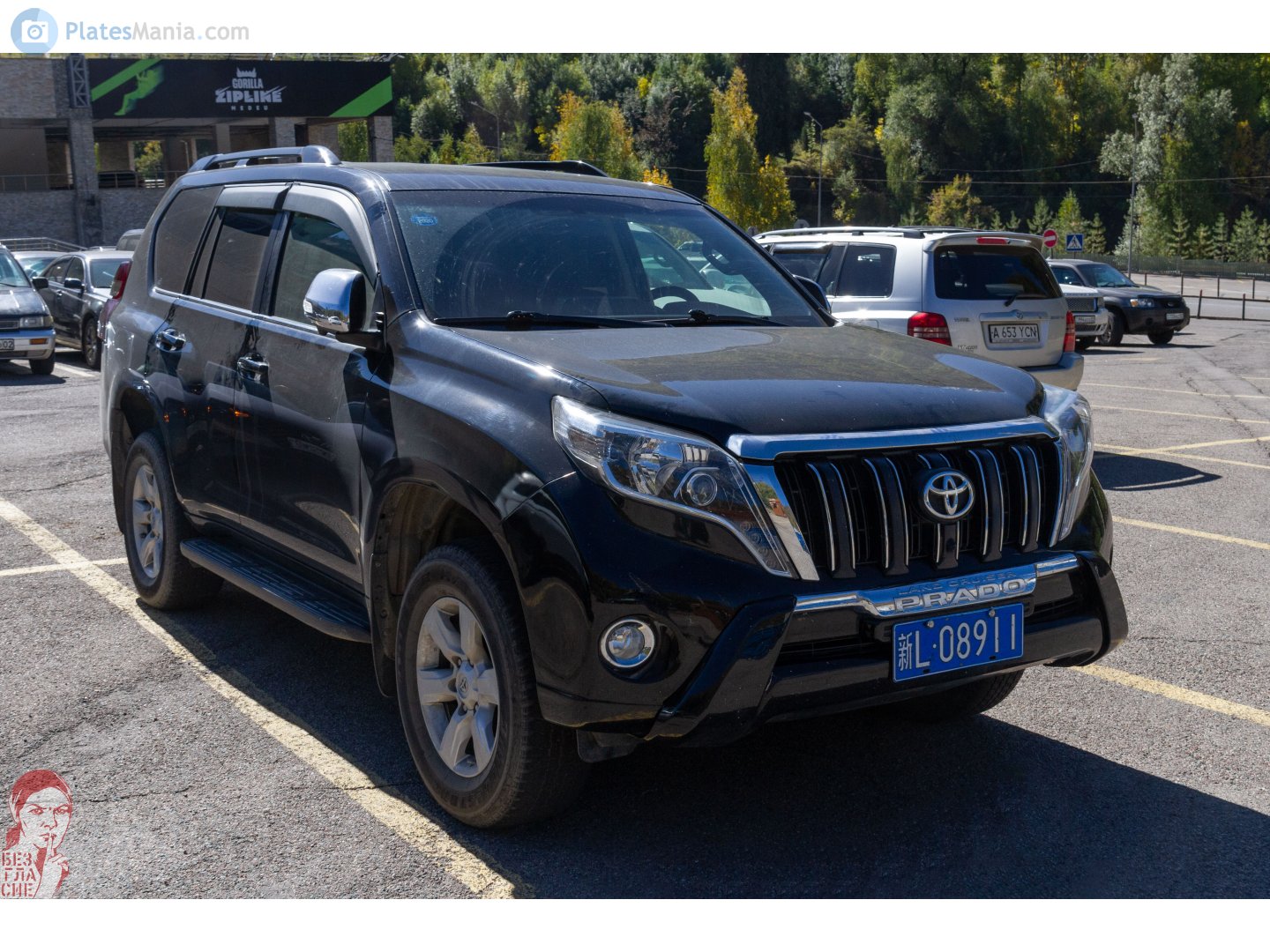 新L·08911, Toyota Land Cruiser Prado 4th gen 5-door SUV (J150), 1st facelift, 2013–2017