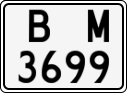 License plate of Bulgaria, Motorcycles