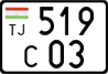 License plate of Tajikistan, Motorcycles (2009)