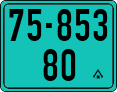 License plate of Israel, Regular plates