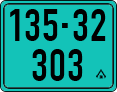 License plate of Israel, Regular plates