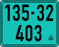 License plate of Israel, Regular plates