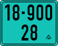 License plate of Israel, Regular plates