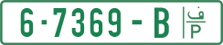 License plate of the Palestinian Authority, Private owners (2018)