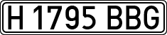 License plates of Spain, Specialty plates