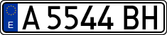 License plates of Spain, 1971 year series