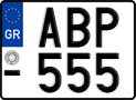 License plate of Greece, Motorcycles