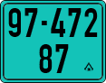 License plate of Israel, Regular plates