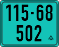 License plate of Israel, Regular plates