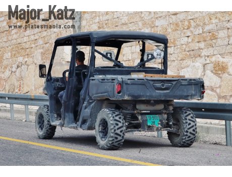 18-900-28, Can-Am Traxter