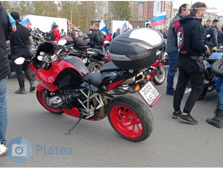 2030 ае 35, BMW R Series