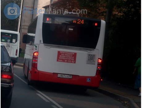 с807со39, Mercedes-Benz Citaro