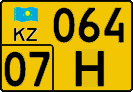 License plate Kazakhstan, Foreigners (2012)