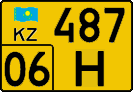 License plate Kazakhstan, Foreigners (2012)