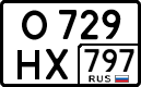 License plate Russia, Cars
