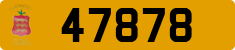License plate of Guernsey, Regular plates