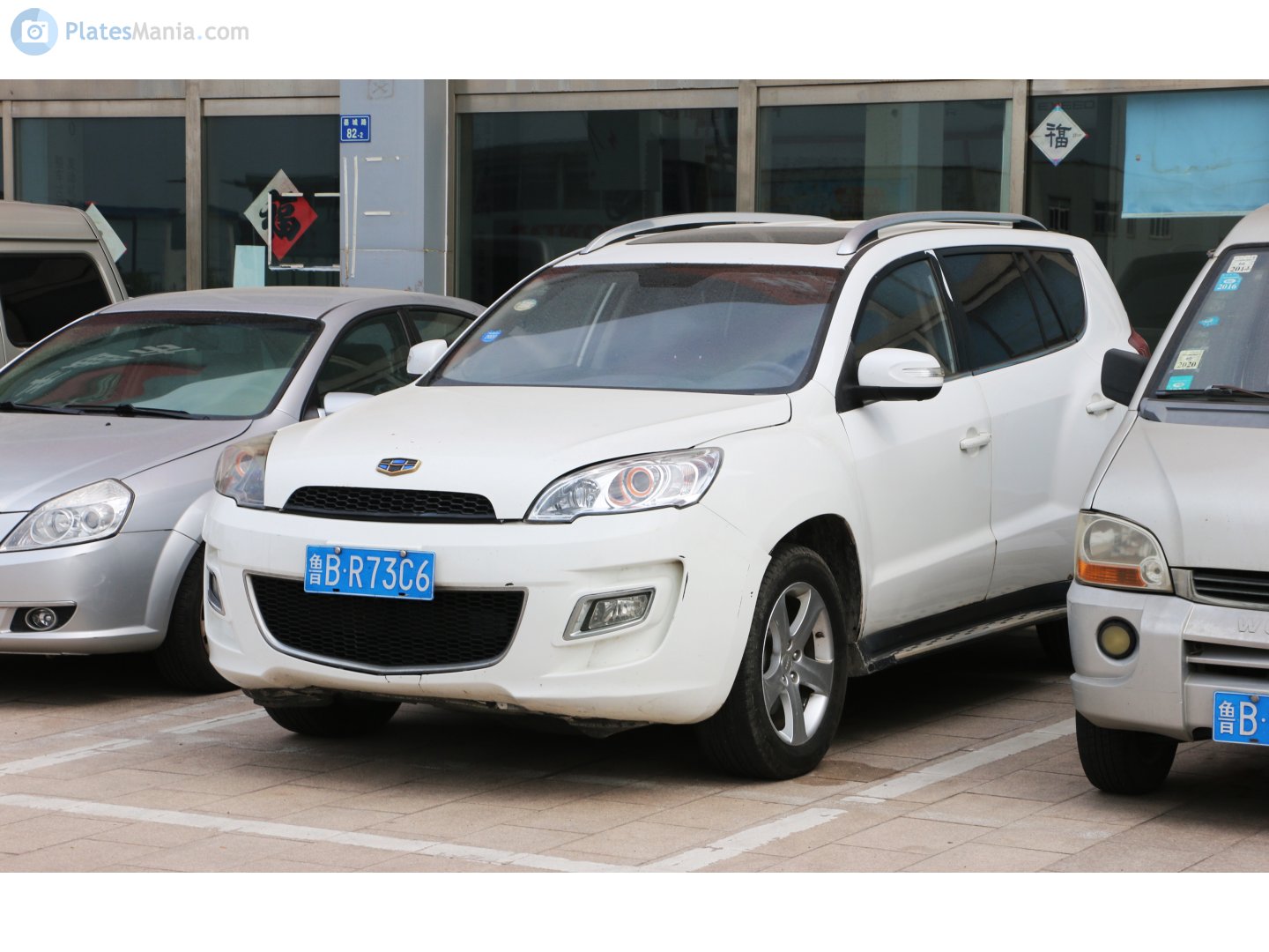 鲁B·R73C6, Geely Haoqing GX9 1st gen (NL-2), 2014–2017