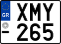 License plate of Greece, Motorcycles