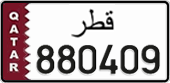 License plate of Qatar, Private owners