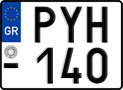 License plate of Greece, Motorcycles