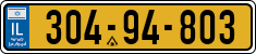 License plate of Israel, Regular plates