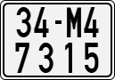 License plate of Vietnam, Motorcycles