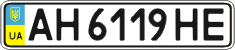 License plate Ukraine, Regular plates (2004)