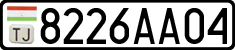 License plate of Tajikistan, Private owners (2009)
